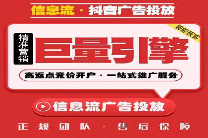 百度SEM代运营实战案例：提升企业曝光率